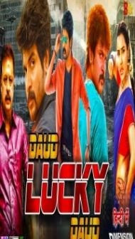 Daud Lucky Daud (2020) South Indian Hindi Dubbed Movie