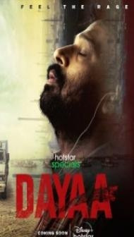 Dayaa (2023) Web Series
