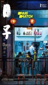 Days (2020) Hindi Dubbed