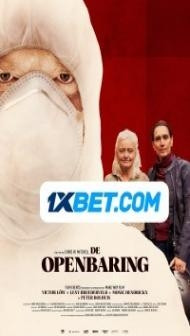 De openbaring (2022) Hindi Dubbed