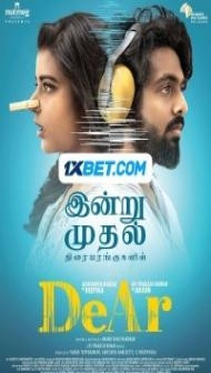 DeAr (2024) South Indian Hindi Dubbed Movie