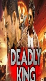 Deadly King (2018) South Indian Hindi Dubbed Movie