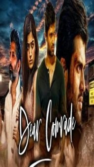 Dear Comrade (2020) South Indian Hindi Dubbed Movie