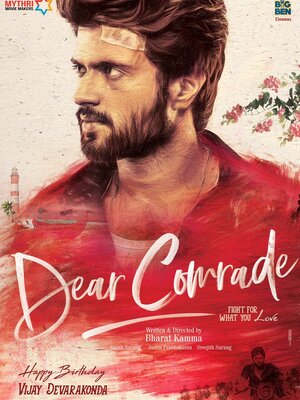 Dear Comrade 2019 in hindi HdRip South Indian Hindi movie download