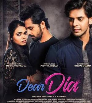 Dear Dia 2022 Hindi Hdrip Bollywood Hindi movie download