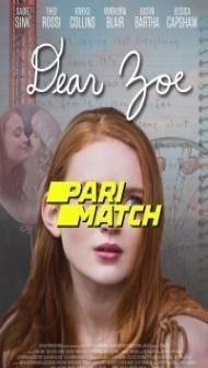 Dear Zoe (2022) Hindi Dubbed