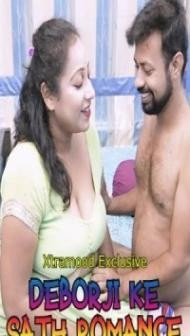 Deborji Ke Sath Romance (2022) Xtramood Original