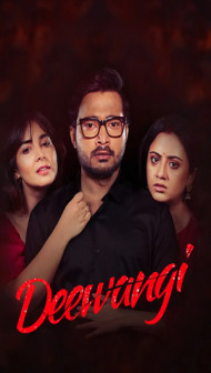 Deewangi (2025) S01 Hindi Series