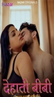 Dehaati Biwi (2024) Nazar Original