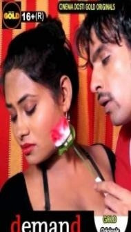 Demand (2021) CinemaDosti Original