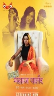 Desi Massage Parlour (2023) Thullu Original