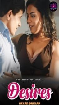 Desire (2023) WOW Entertainment Original