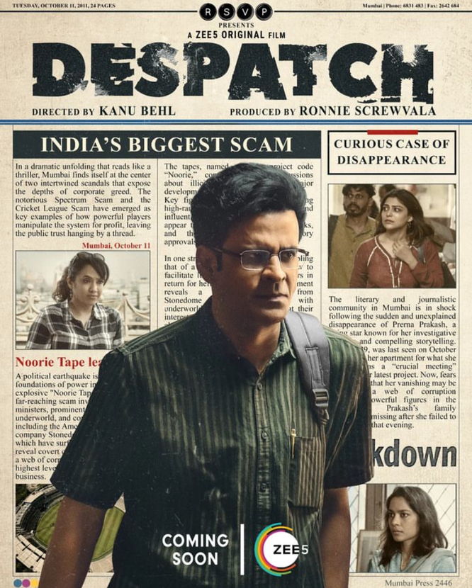 Despatch 2024 Hindi HdRip Bollywood Hindi movie download