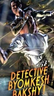 Detective Byomkesh Bakshy (2015) Hindi Movie