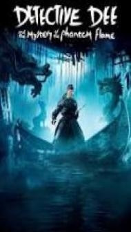 Detective Dee and the Mystery of the Phantom Flame (2010) Hindi Dubbed
