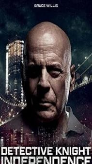 Detective Knight Independence (2023) English Movie