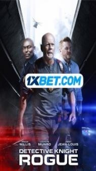 Detective Knight Rogue (2022) Hindi Dubbed
