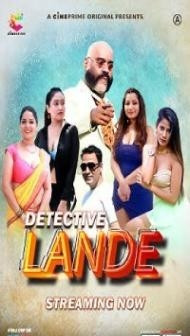 Detective Lande (2023) CinePrime Original