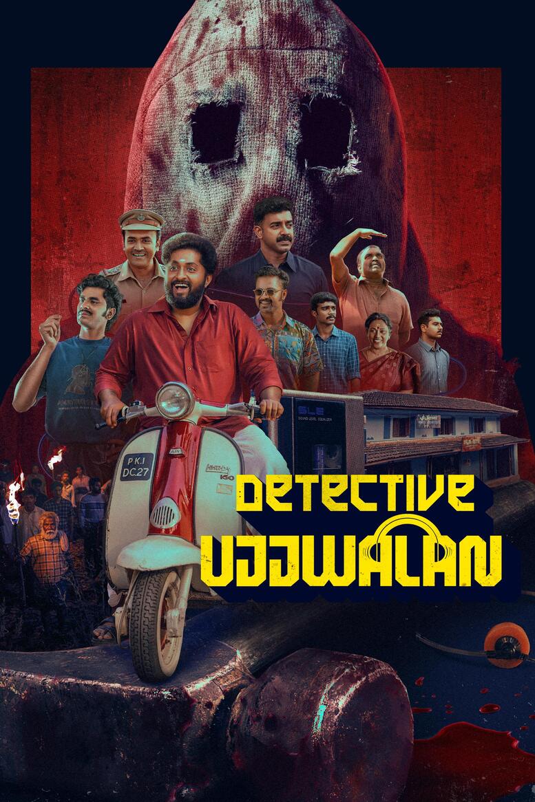 Detective Ujjwalan 2025 HdRip South Indian Hindi movie download