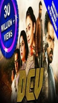Dev (2019) South Indian Hindi Dubbed Movie