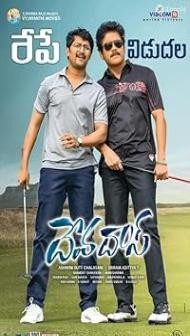 Devadas (2018) Hindi Dubbed Movie