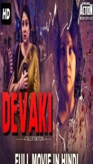 Devaki (2020) South Indian Hindi Dubbed Movie