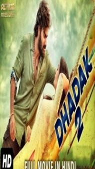Dhadak 2 (2018) South Indian Hindi Dubbed Movie