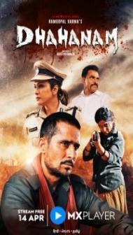Dhahanam (2022) Web Series