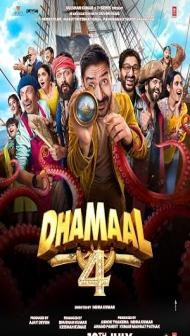 Dhamaal 4 (2025) Hindi Movie