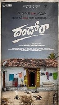 Dhandoraa (2025) Hindi Dubbed Movie