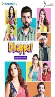 Dhappa (2022) Web Series