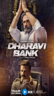 Dharavi Bank (2022) Hindi Web Series