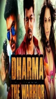 Dharma The Warrior (2018) South Indian Hindi Dubbed Movie