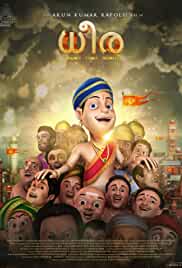 Dhira 2020 in Hindi HdRip South Indian Hindi movie download