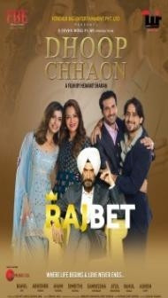 Dhoop Chhaon (2022) Hindi Movie