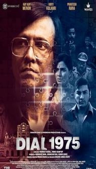 Dial 1975 (2026) Hindi Movie