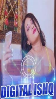 Digital Ishq (2021) Nuefliks
