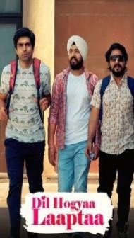 Dil Hogayaa Laaptaa (2021) Hindi Movie
