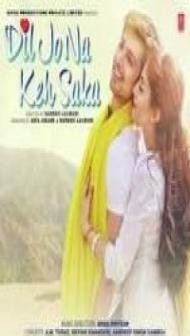 Dil Jo Na Keh Saka (2017) Hindi Movie