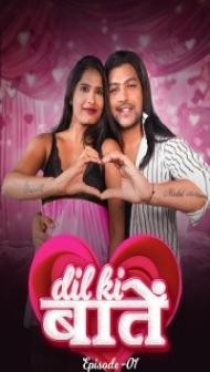 Dil Ki Baaten (2024) MeetX Original