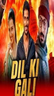 Dil Ki Gali (2020) South Indian Hindi Dubbed Movie