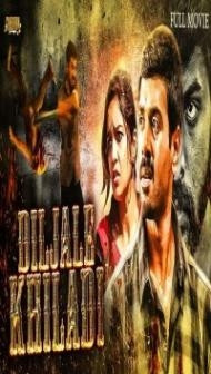 Diljale Khiladi (2019) South Indian Hindi Dubbed Movie