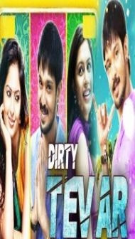 Dirty Tevar (2018) South Indian Hindi Dubbed Movie