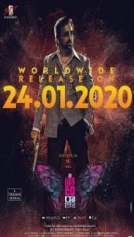 Disco Raja (2020) South Indian Hindi Dubbed Movie