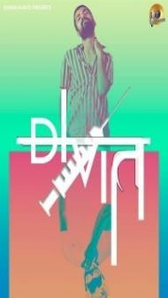 Divit (2023) Hindi Movie