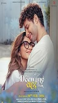 Do Deewane Seher Mein (2026) Hindi Movie