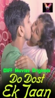 Do Dost Ek Jaan (2020) Cliff Movies