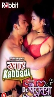 Doctor Chaurasiya (2022) RabbitMovies Original