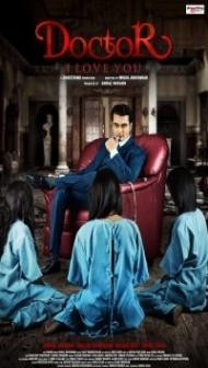 Doctor I love You (2021) Web Series