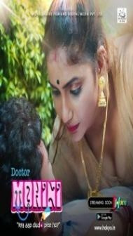 Doctor Mohini (2022) HokYo Original